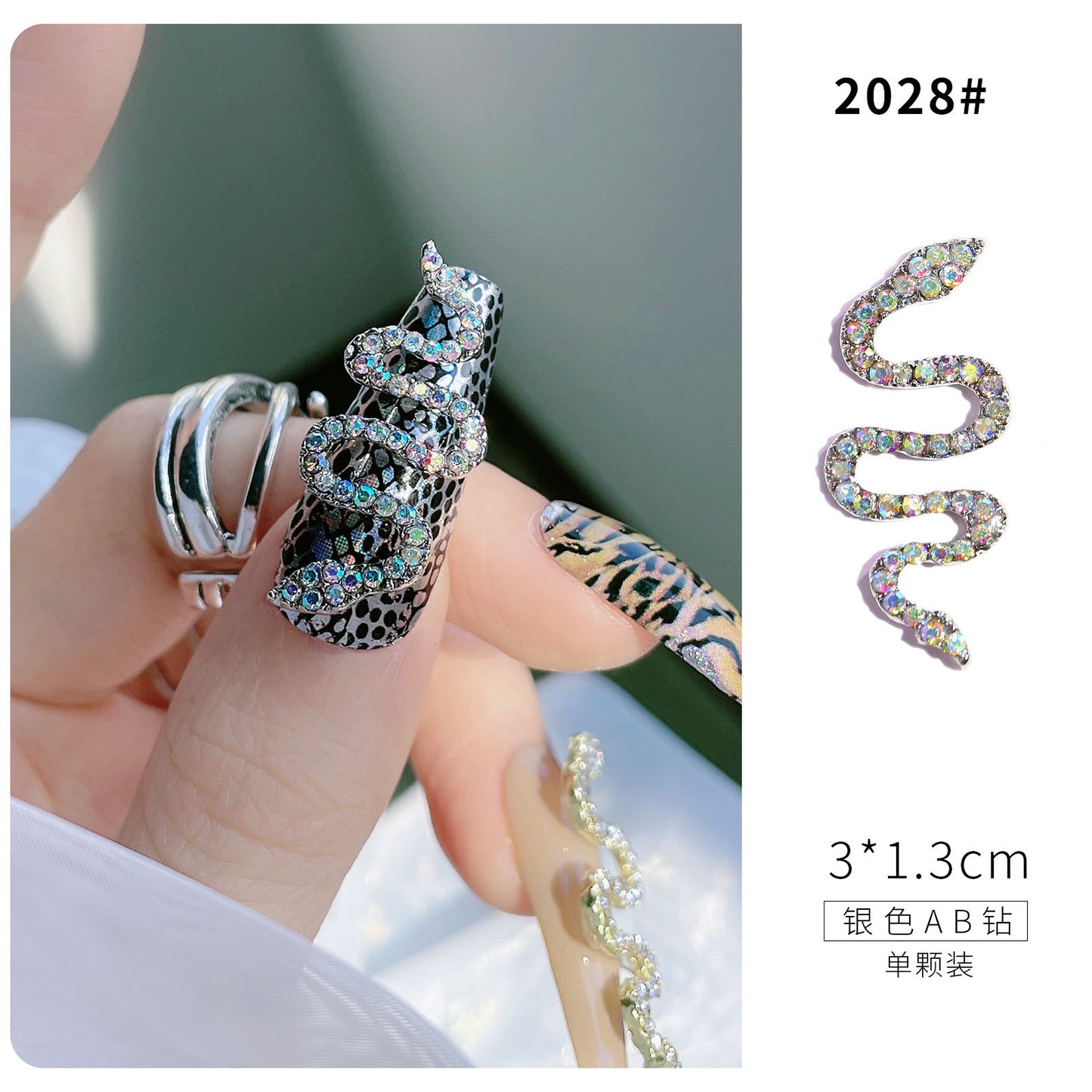 Luxury Stainless Steel Snake Nail Charms - Bold Elegance in 3D