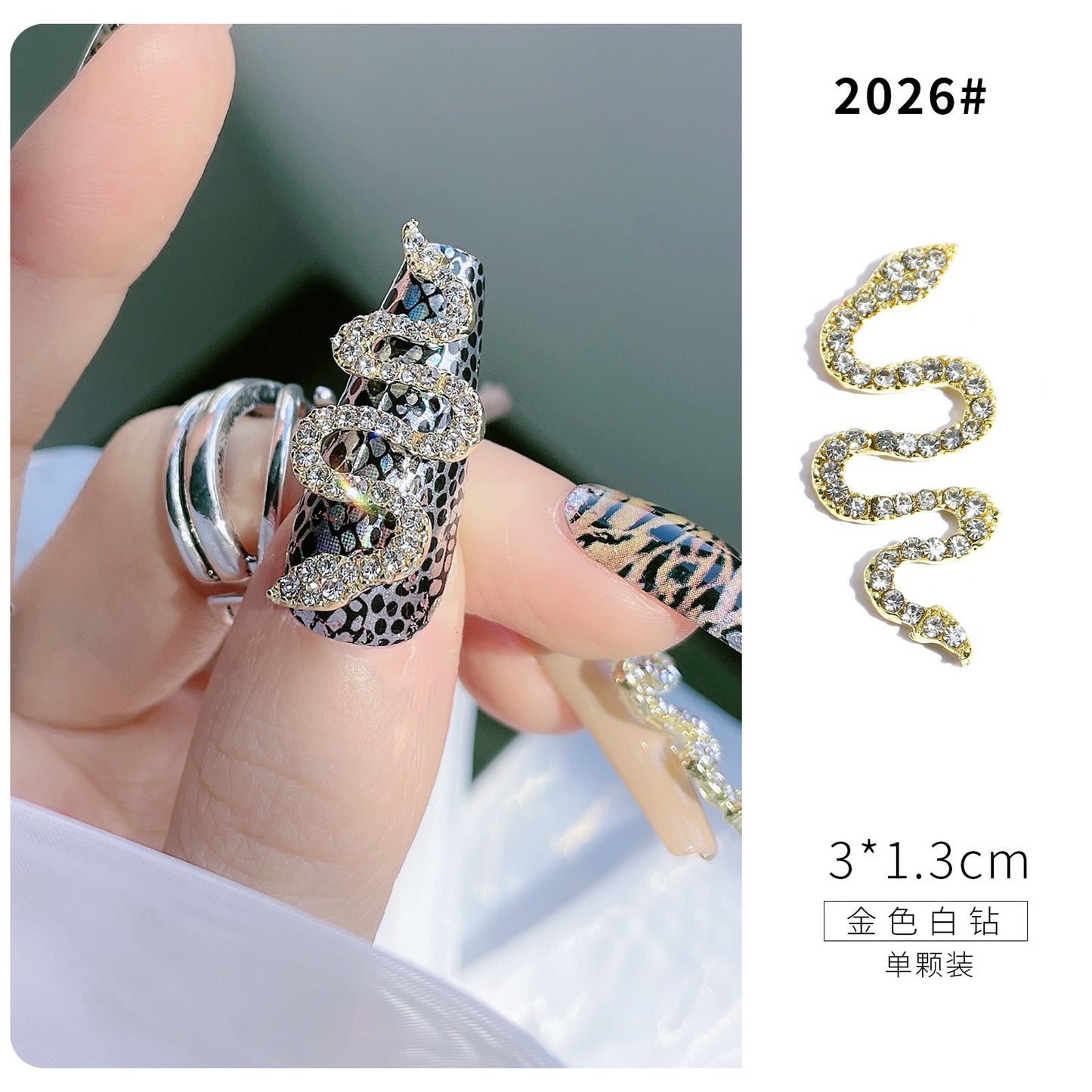 Luxury Stainless Steel Snake Nail Charms - Bold Elegance in 3D