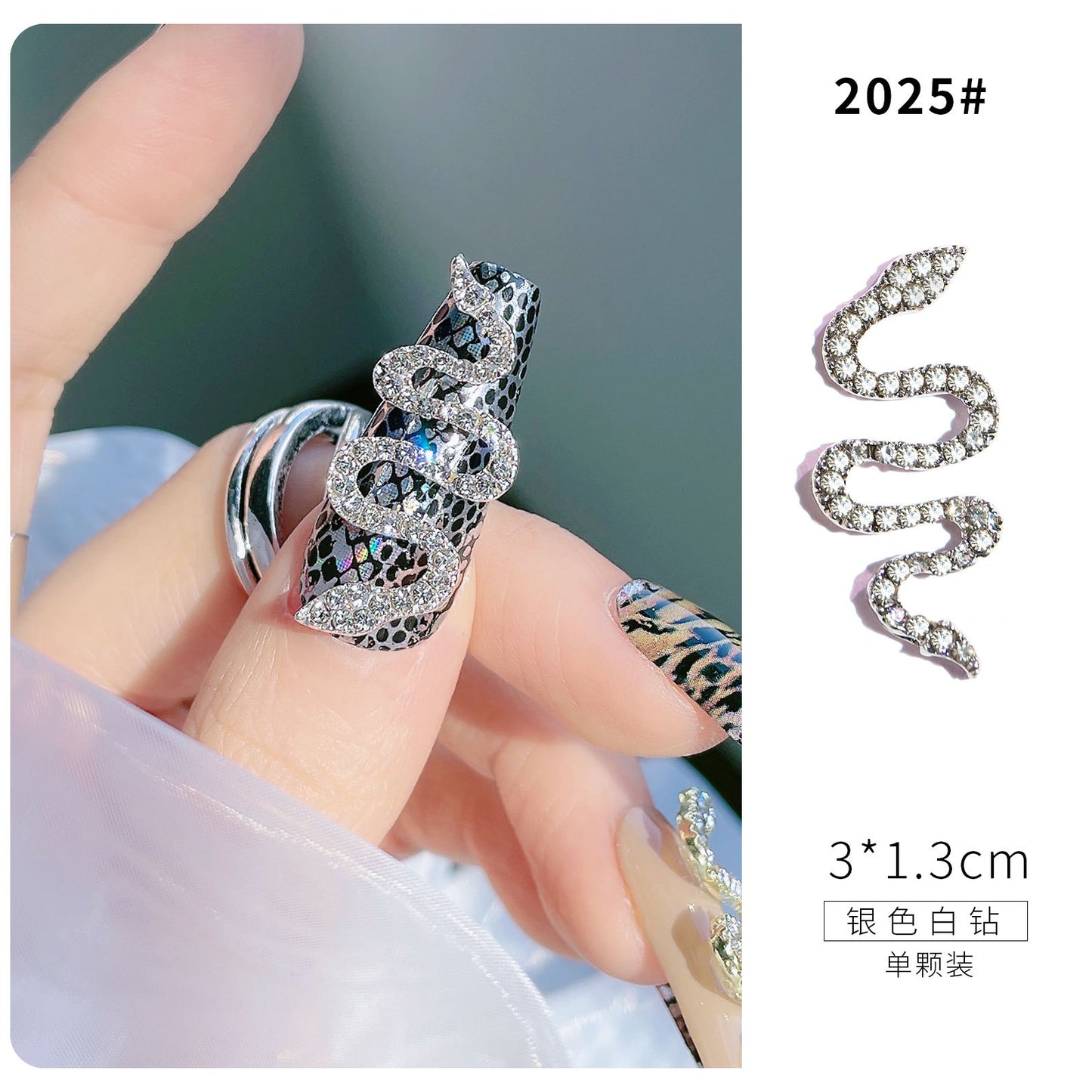 Luxury Stainless Steel Snake Nail Charms - Bold Elegance in 3D
