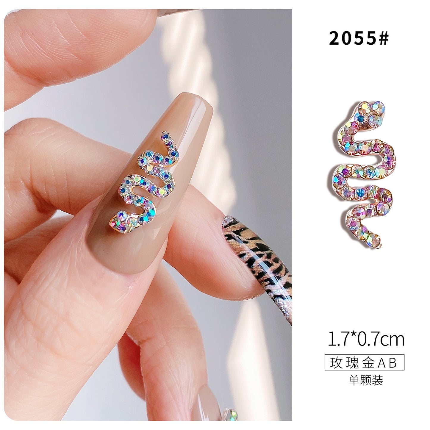 Luxury Stainless Steel Snake Nail Charms - Bold Elegance in 3D