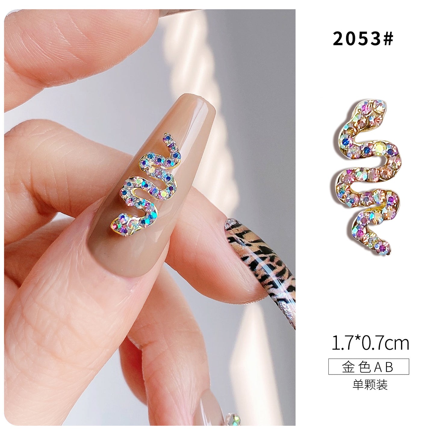 Luxury Stainless Steel Snake Nail Charms - Bold Elegance in 3D