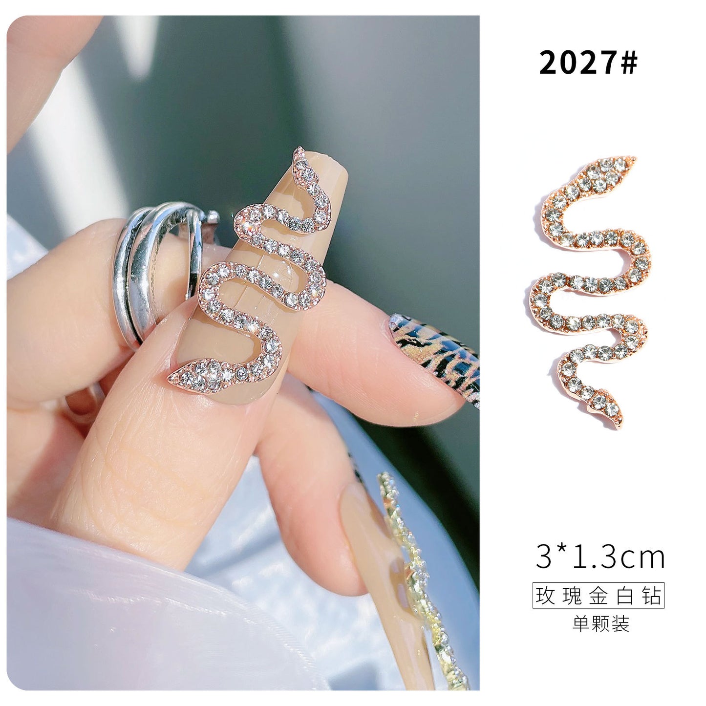 Luxury Stainless Steel Snake Nail Charms - Bold Elegance in 3D