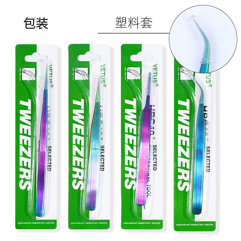 Straight and Curved Tip Tweezers Eyelash Extension Tweezers, Stainless Steel False Lash Application Tools (Iridescence)