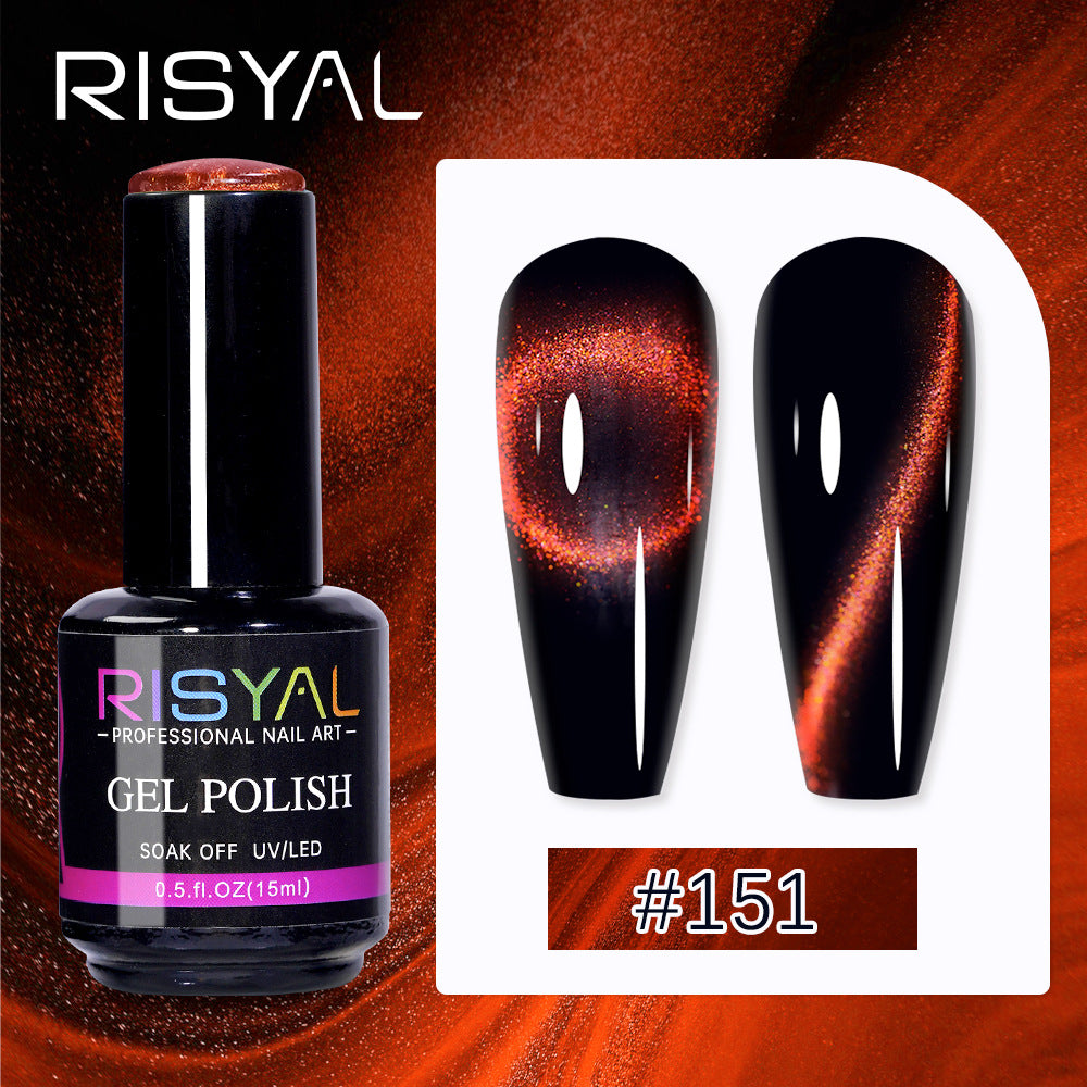 Cat Eye Gel Nail Polish Set 12 Colors