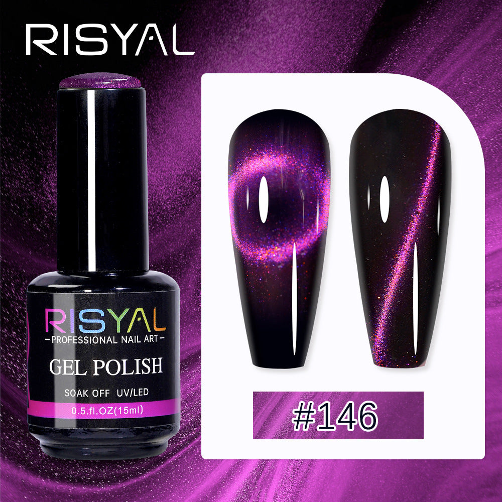 Cat Eye Gel Nail Polish Set 12 Colors