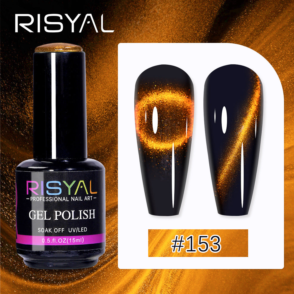 Cat Eye Gel Nail Polish Set 12 Colors