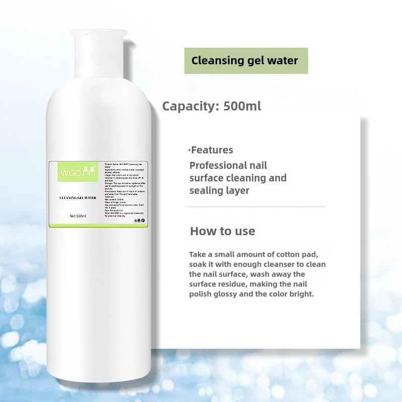 500ml Cleansing Gel Water & Nail Polish Remover & Cuticle Softener & Nail Cleanser & Brush Cleaning Water