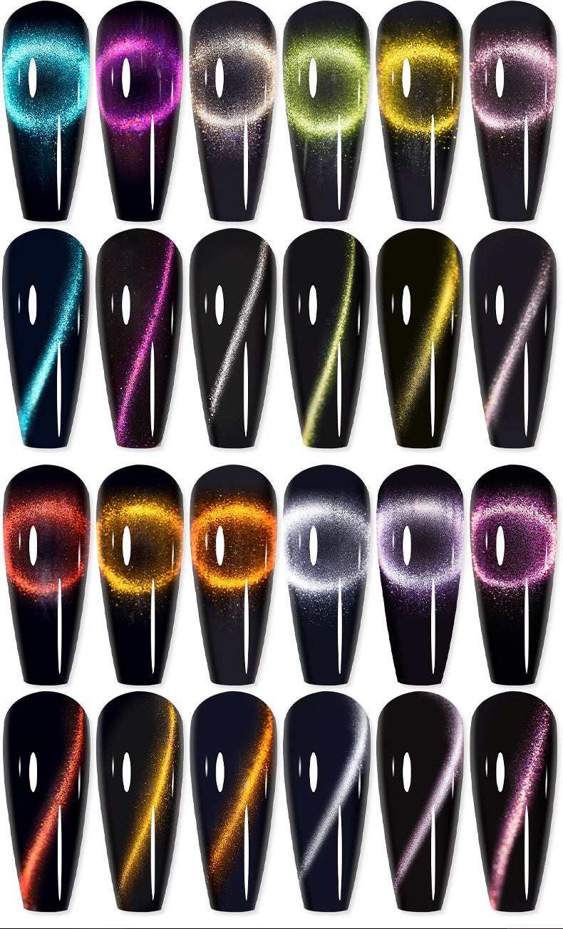 Cat Eye Gel Nail Polish Set 12 Colors