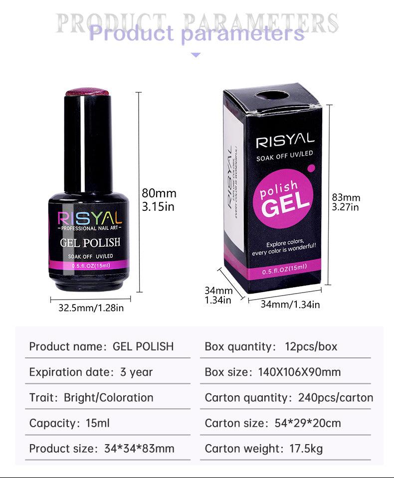 Cat Eye Gel Nail Polish Set 12 Colors