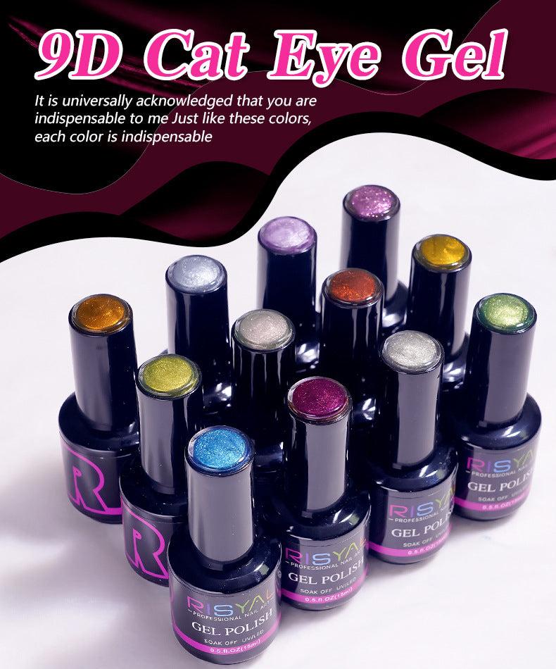 Cat Eye Gel Nail Polish Set 12 Colors