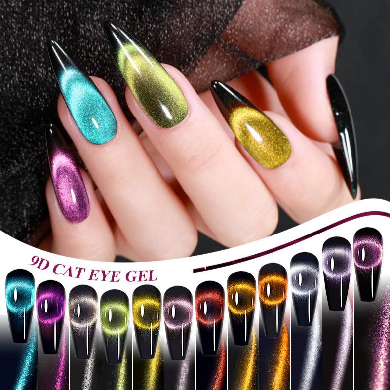 Cat Eye Gel Nail Polish Set 12 Colors
