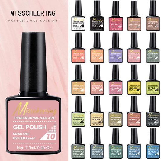 Professional Gel Nail Polish of 66 different color