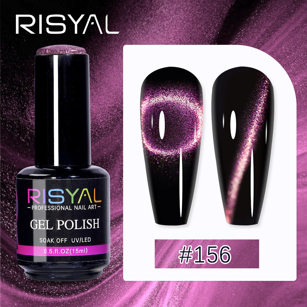 Cat Eye Gel Nail Polish Set 12 Colors