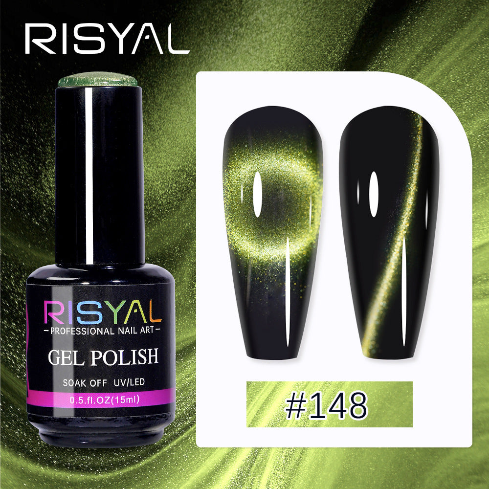 Cat Eye Gel Nail Polish Set 12 Colors