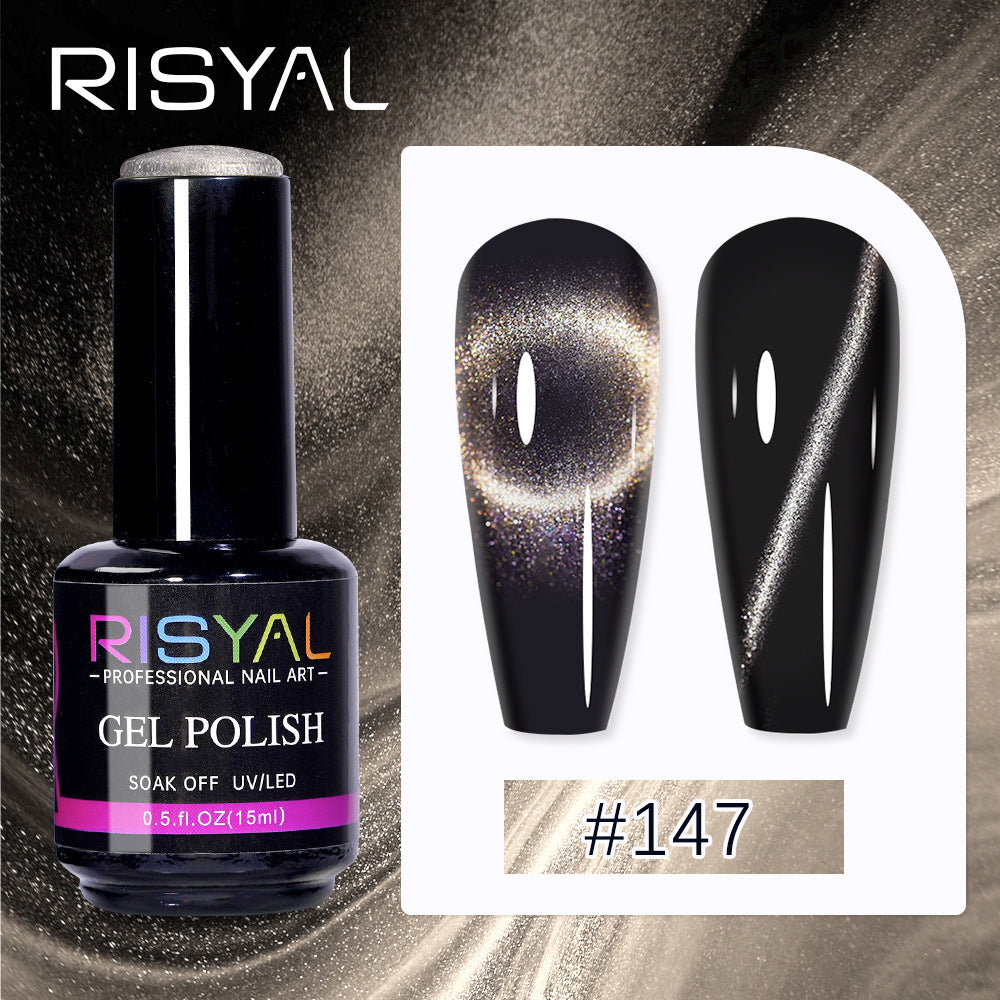 Cat Eye Gel Nail Polish Set 12 Colors