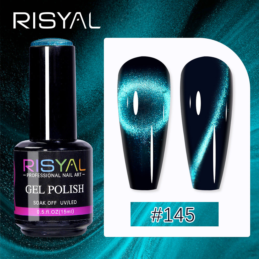 Cat Eye Gel Nail Polish Set 12 Colors