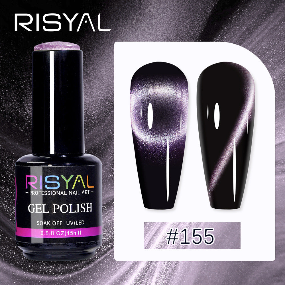 Cat Eye Gel Nail Polish Set 12 Colors