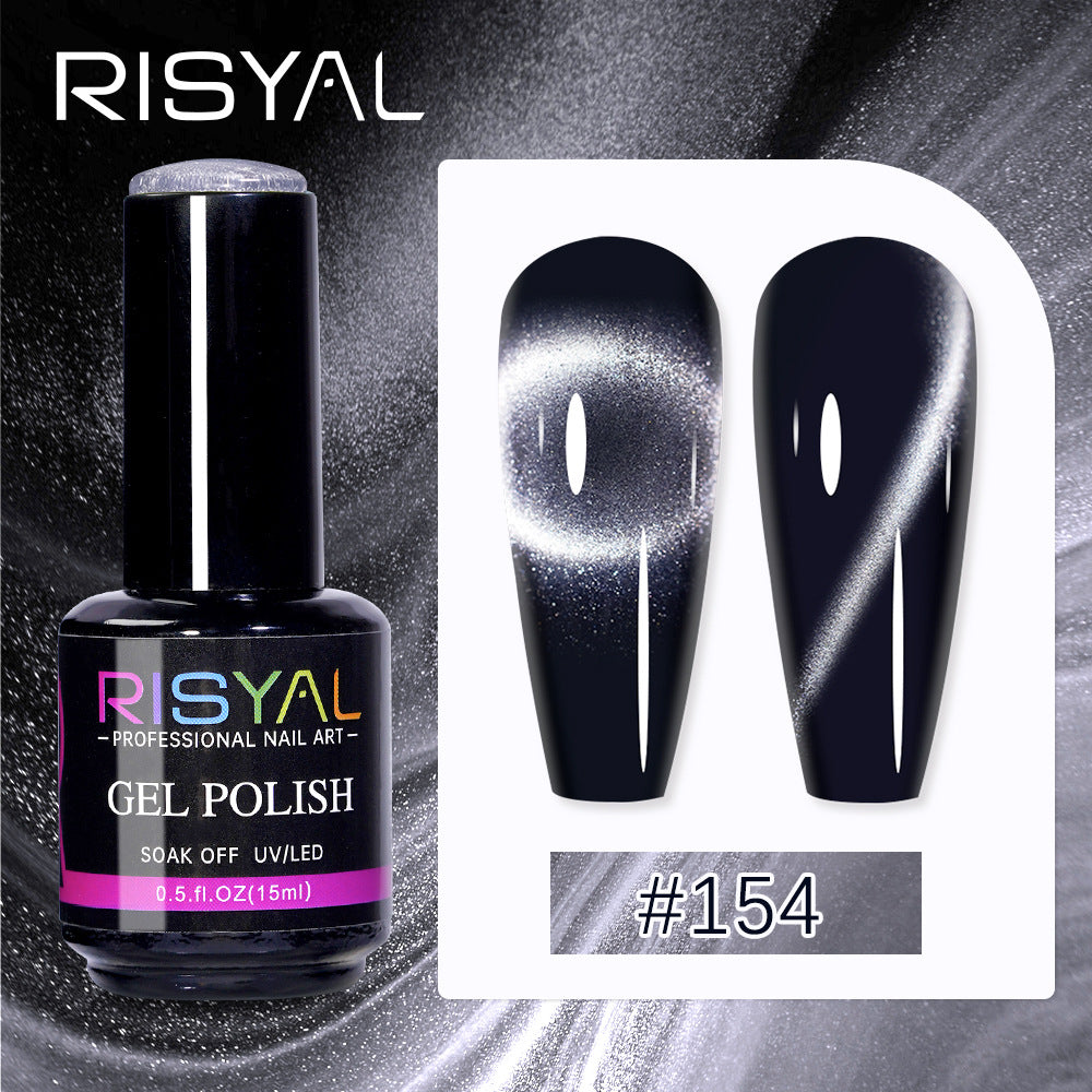 Cat Eye Gel Nail Polish Set 12 Colors