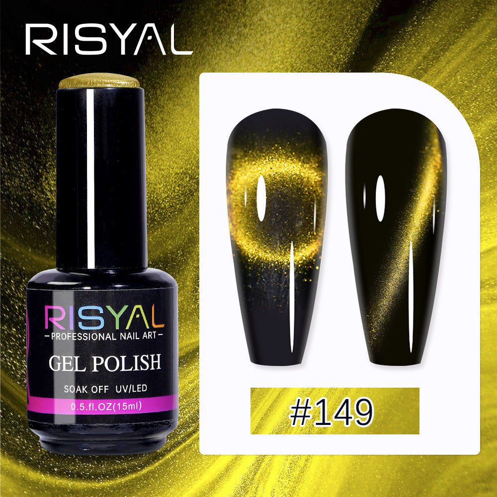 Cat Eye Gel Nail Polish Set 12 Colors