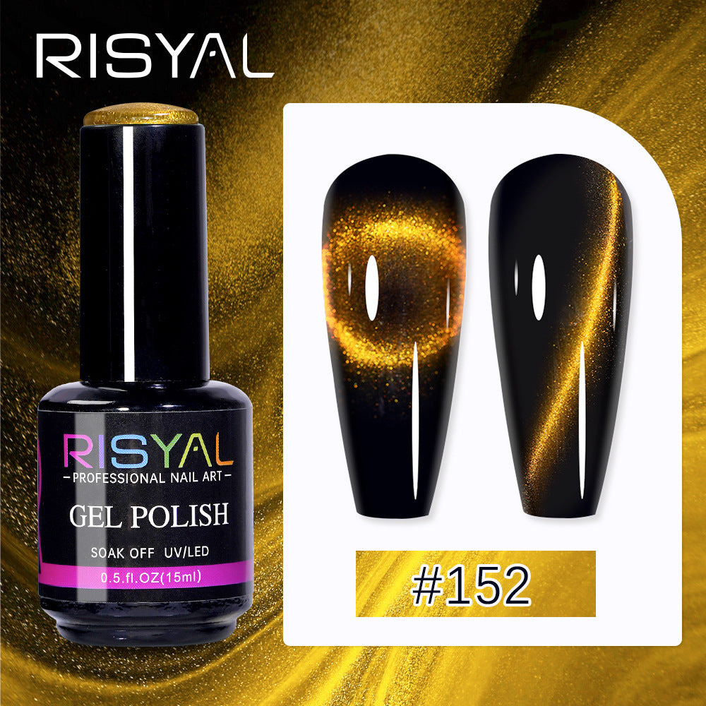 Cat Eye Gel Nail Polish Set 12 Colors